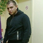 Аватар
